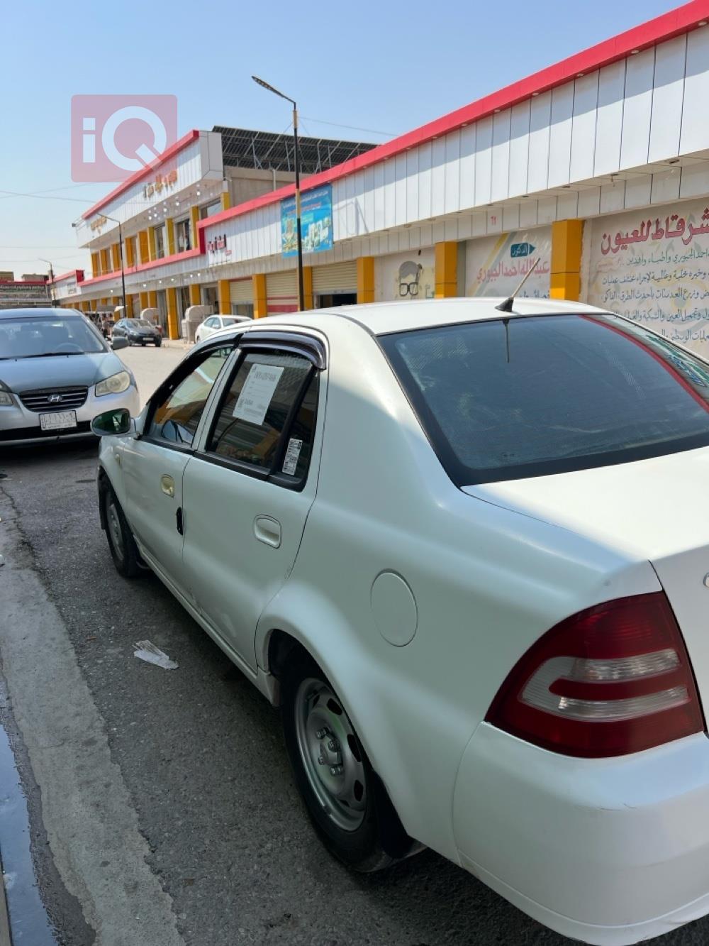 Geely CK